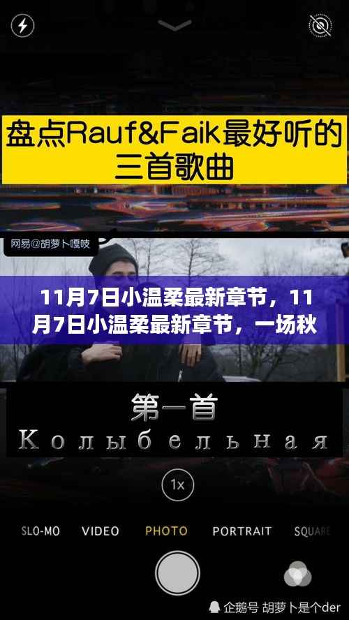 第680页