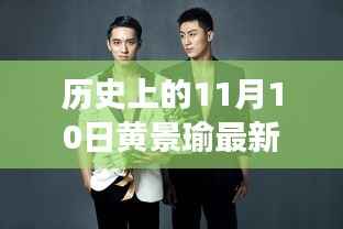 关于我们 第659页