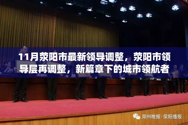 关于我们 第648页