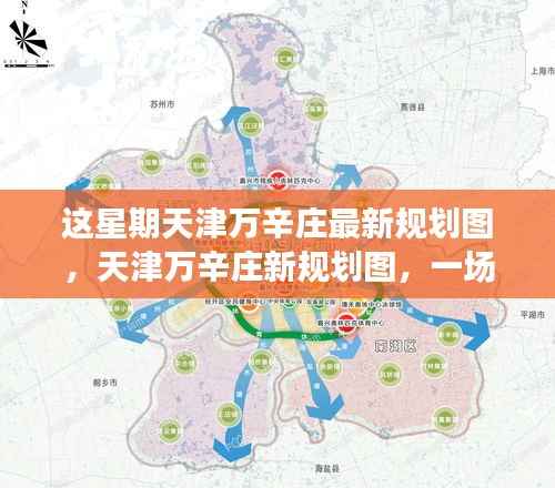 回眸最初 第8页