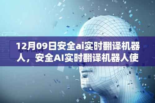 行业新闻 第371页