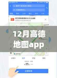 关于我们 第356页