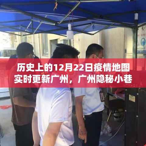 寥寥无几 第3页