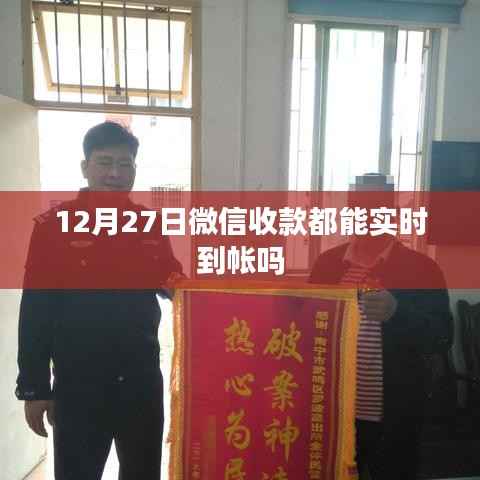 明眸皓齿 第3页