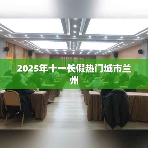 群雌粥粥 第3页