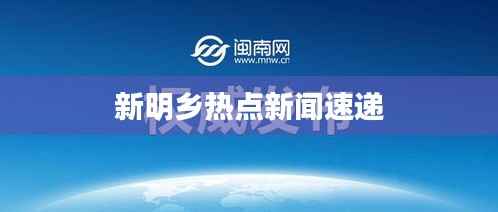 关于我们 第139页