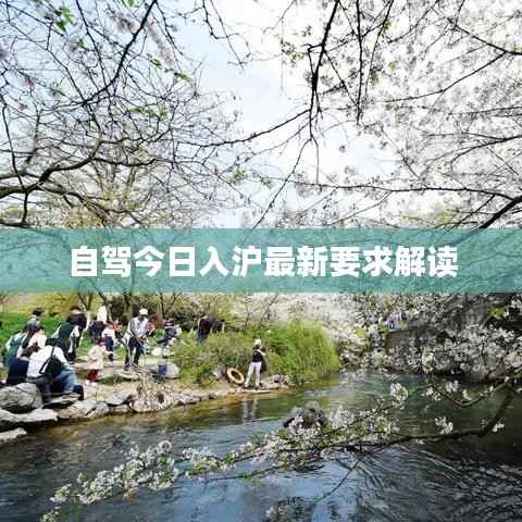 衣不兼采 第2页